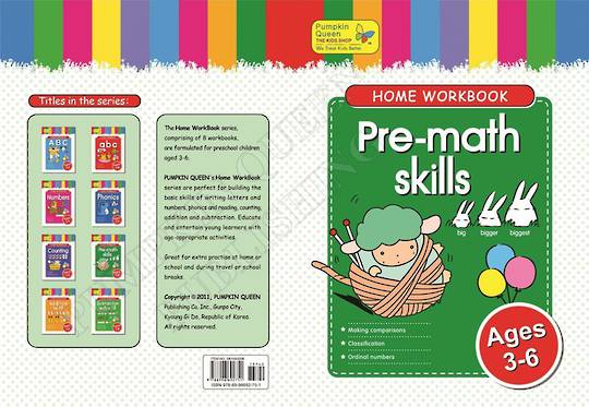 Home Workbook - Pre Math Skills